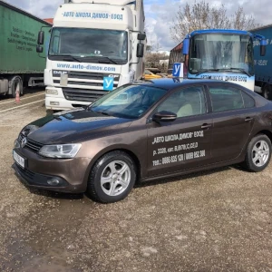 Volkswagen Jetta 1.6 TDI