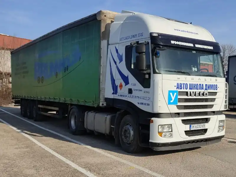Iveco Stralis (Euro 5)