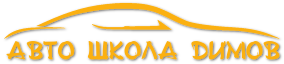Лого.